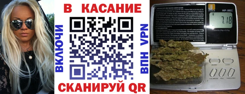 Купить наркотик Березники COCAIN  Меф мяу мяу  Псилоцибиновые грибы  Конопля 