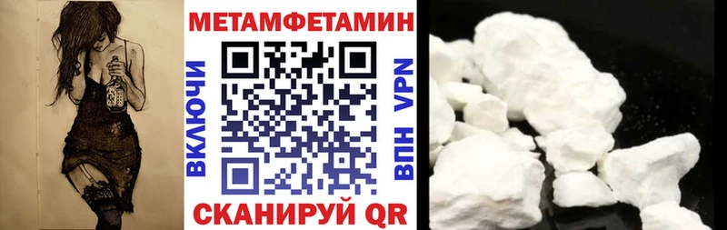 купить наркотик  Березники  кракен как зайти  АМФ 98% 
