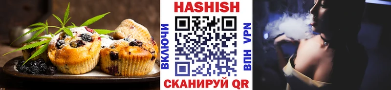 где купить наркотик  Березники  Cannafood марихуана 