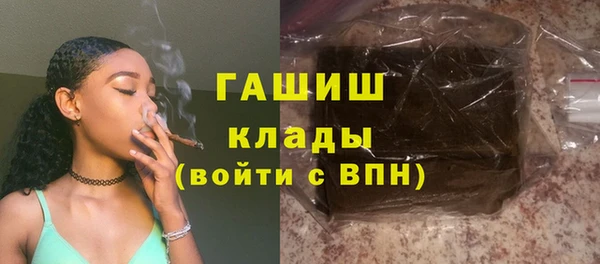 винт Вязьма