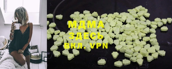 винт Вязьма
