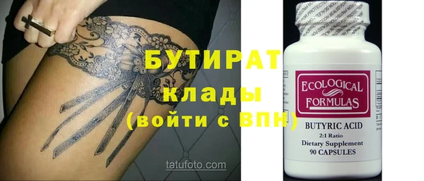mdpv Вяземский