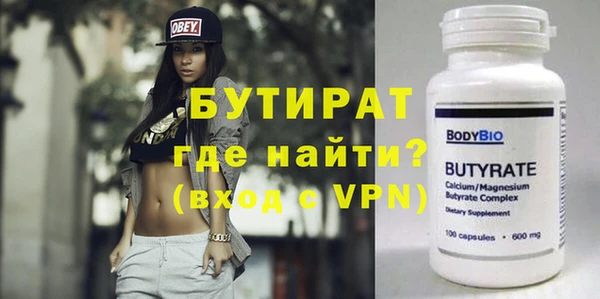 mdpv Вяземский
