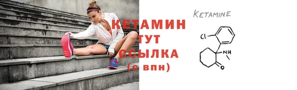 винт Вязьма