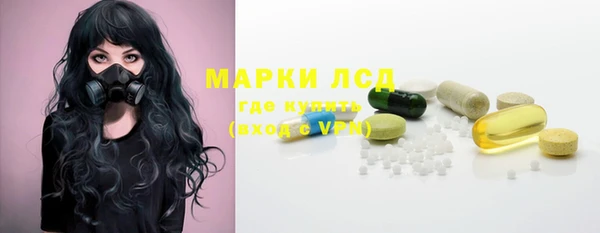 Альфа ПВП Горно-Алтайск