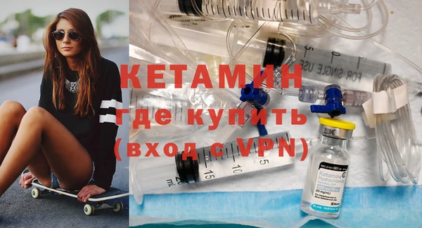 винт Вязьма