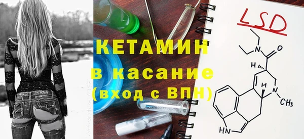 винт Вязьма