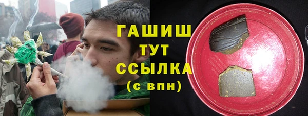эйфоретик Вязники