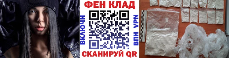 Первитин винт  Березники 